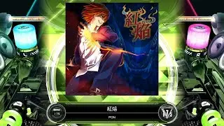[SDVX] 紅焔 [MXM 17.5] (譜面確認)