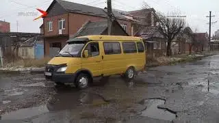 Пырх ф&aelig;нд&aelig;гты карт&aelig;
