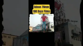 Odeon 70mm 100 Days Films | #odeon #tollywood #filmieraja