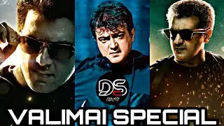 VALIMAI SPECIAL🔥Status || Ajith Kumar in || VALIMAI || DS EDITS