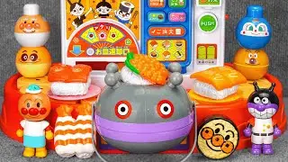 ✨癒しのASMR✨ アンパンマンだだんだんのお寿司でお店屋さんごっこ！？くるくる回転するおすし屋さんで大食いチャレンジ🍳究極のサウンド体験を開封🎧😊