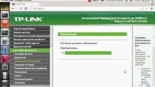 Установка OpenWRT на TL-WR740N (черновик)