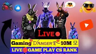 FREE FIRE LIVE🔴 WITH Gaming Danger 10M | CS FULL MASTI GAMEPLAY | free fire live 🔴