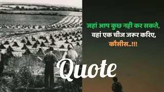 Top motivation quote urdu 🪭#poetry Instagram trendingreell collection🪭#urdupoetry #shayari #sad 💯💯💯.