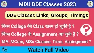 MDU DDE Classes Update | BA/ BCom Classes, Assingments | PG Classes | Download Free Assingment |