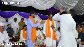 Urs Program Syed Walayat Shah Sarkar Village Poya District Gujrat Province Punjab Pakistan-2025