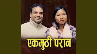 Ekmuthi Paran