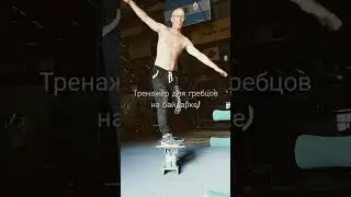 Бадарка,sprint kayak,тренажёр,гребля,спорт.