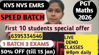 KVS | NVS | EMRS PGT Maths Tier-2 Combined Batch 🔥 | Starts 16 Jan | 50% Off