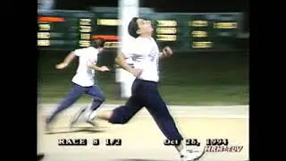 1994 Maywood Park Dash For Cash Mike Goritz