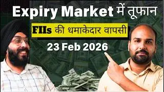 FIIs की धमाकेदार वापसी !!