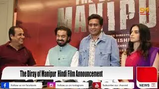 Grand Announcement 