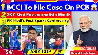 BCCI To File Case vs PCB 😱 | SKY Shut Pak Journalist&rsquo;s Mouth 🔥 | PM Modi&rsquo;s Post Sparks Controversy