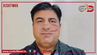 Dr. Nazir Hussain appeals to people to participate in the Pulse Polio Programme...