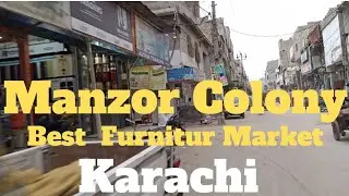 Manzor colony | Best place to buy wood furniture and boards #furniture #market #mdf