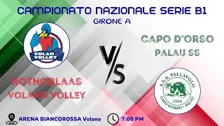 Volano  -  Palau  I Serie B1 - Girone A 2024/2025 I 23ª Giornata