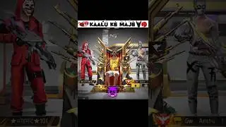ROSTENG+ BHAILOG WET FOR END 💀 #rose #freefire #kaalu @gamingmohammd