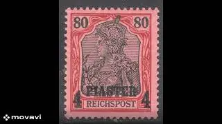 STAMPS FOR COLLECTORS : GERMANY OFFICES IN TURKEY