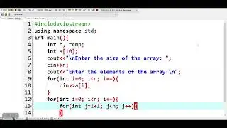 How to sort an array in Descending Order in C++