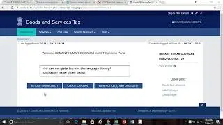 Gstr3b reset