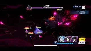 [ブルアカ] クロカゲ　INSANE  水オジ不在　1凸　27,605,632