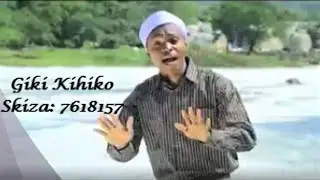 Giki Kihiko by wasteve muguongo (Skiza Code: 7618157)