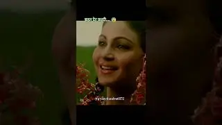 #Bahut der kar di #Asha bhosley #trending # #viral #short vedio   #viralreels#80s #Tawaif #Old #song