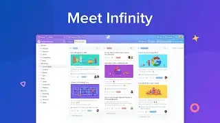 Знакомьтесь с Infinity &mdash; гибкой платформой для повышения производительности