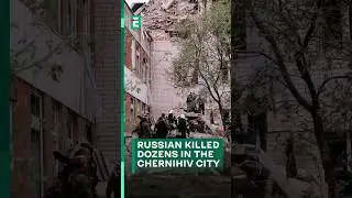 Fatal attacks on Chernihiv #shorts