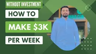 How To Earn Money Online With getlike | investment K bagair online earning kare