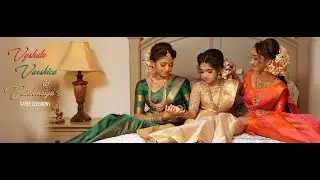 Vyshale, Varshica, Vaishneiya&rsquo;s Saree ceremony Highlights&hellip;.
