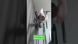 уничтожаю мазоли. начало рубрики? #video #alonestatus #attitude #sports #выходнадве #рекомендации оп