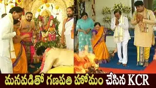 CM KCR Does Ganapathi Homam with Grand Daughter Himanshu at Pragathi Bhavan - Cinema Garage