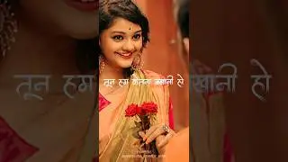 jaan se bhi jyada manele hamke #shortsyoutube #statusvideo#statuswhatsapp#shortsviral#statusvideos