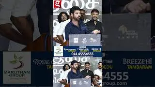 😀Vimal-லொட Humor Sense இருக்கே 😂