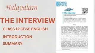 The Interview Class12 CBSE |