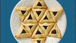 Сеудат Пурим