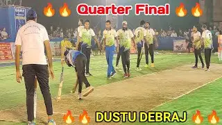 QuarterFinal 🔥 &ldquo;RABI&rdquo; , &ldquo;ANIK&rdquo; & &ldquo;TUBAN&rdquo; - Danger Bowling 🔥 || 49 Run &ldquo; High-Voltage &rdquo; 🔥 , আগমনী Cup
