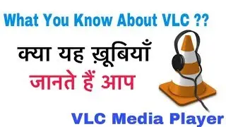 VLC Hidden Features | Edit Your Audio And Video In VLC | FUll Bass Music |