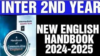 ✅INTER 2ND YEAR COMMUNICATIVE ENGLISH II HANDBOOK 2024-2025 #tsinter2025 #apinter2025 #tsinter2024