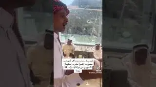 قصيدة ترحيبيه لضيوف الشيخ علي بن سليمان الشهري من دولة #الامارات للشاعر سلمان بن زاهر
