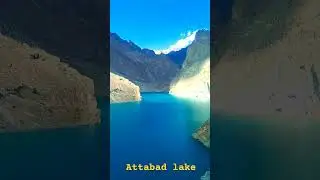 Beauty of Pakistan #hunza #attabad #lake #beauty #shorts