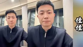小李一大早就跑到明月家里找他讨个说法~用他的名义在广州定一批珠宝！如果暴雷一切后果小李子背锅！【探山记】#大凉山#农村姑娘#娜娜#李哥#佳佳#木炎#阿伟#糖糖#郑浩#记录生活#广西农村#农村生活