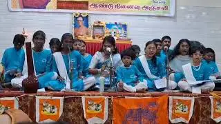 Saidai Thevaram Natarajan Ayya avargalin 13th year Anjali Aadhi Thripura kuzhuvinar
