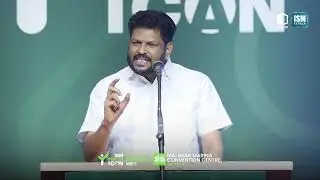 അതിവാദങ്ങളുടെ അപകടം | ഡോ.എ ഐ അബ്ദുൽ മജീദ് സ്വലാഹി | ISM National Delegates Meet