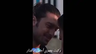 أجمل قصيدة_حب #شعر_رومانسي #حالات_حب #شعر_بالعامية #كلام_يمس_القلب 