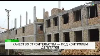 Construction quality is under the control of deputies
