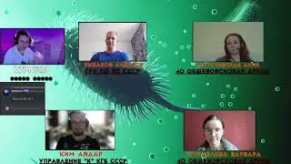 Спорогенез  Операция 2