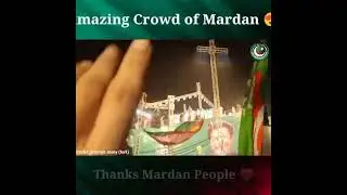 PTI Jalsa Today At Mardan