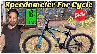 Best Speedometer For Cycle ( Sunding  (576-B)